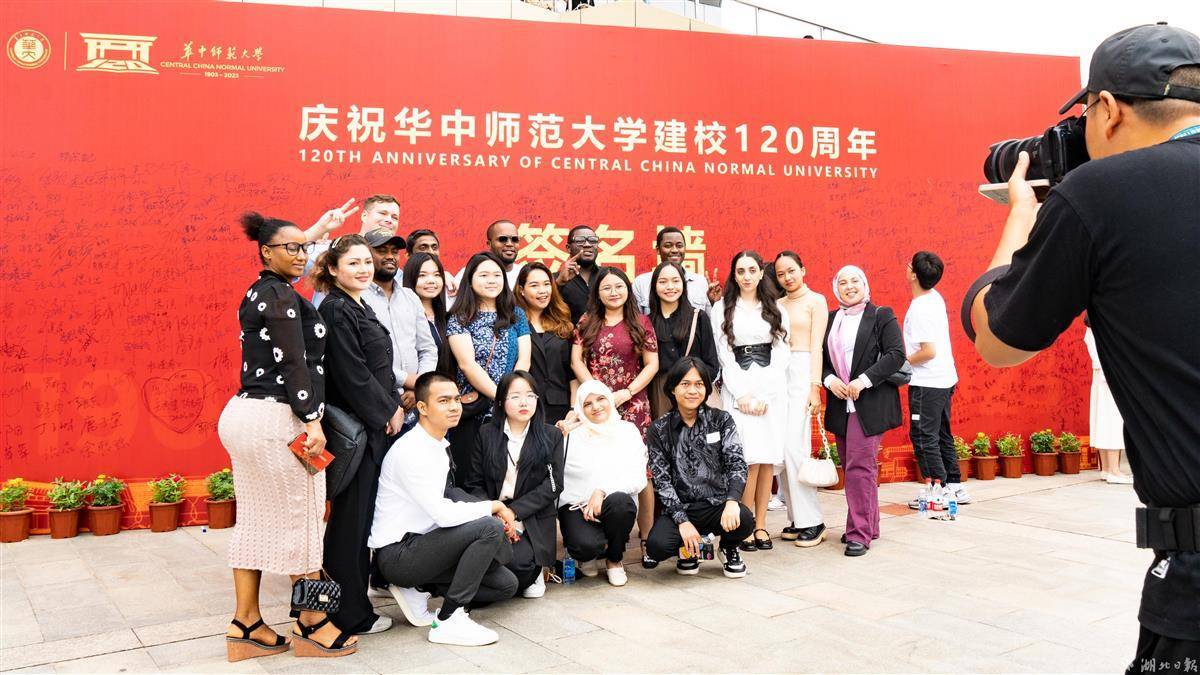 新濠天地官方网站